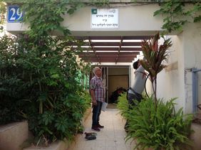 Foto: Prof. Kissel