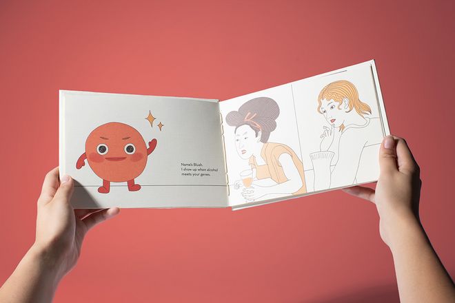 Buch RED AF*