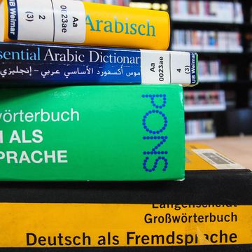 Vom 1. bis 3. März 2018 findet an der Bauhaus-Universität Weimar die 30. Jahrestagung des Arbeitskreises der Sprachenzentren, Sprachlehrinstitute und Fremdspracheninstitute e.V. (AKS) statt. (Foto: Thimo Hennig)