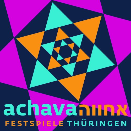 Logo of the ACHAVA Festspiele Thüringen