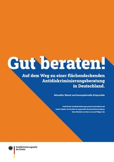 Das Bild zeigt die Titelseite zur ADS-Publikation »Gut beraten!« 
