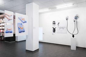 Ausstellungsansicht »Uns wird schon was einfallen« von Simon Geistlinger, Foto: Simon Geistlinger Ausstellungsansicht »Uns wird schon was einfallen« von Simon Geistlinger, Foto: Simon Geistlinger