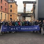Gruppenfoto der chinesischen Delegation mit Vertreterinnen und Vertretern der Bauhaus-Universität Weimar (Copyright: Bauhaus-Universität Weimar)