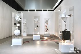Installationsansicht