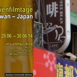 Die »taiwanisch-japanischen Filmtagen« finden vom 28.-30. Juni 2014 im Weimarer Lichthaus-Kino statt.