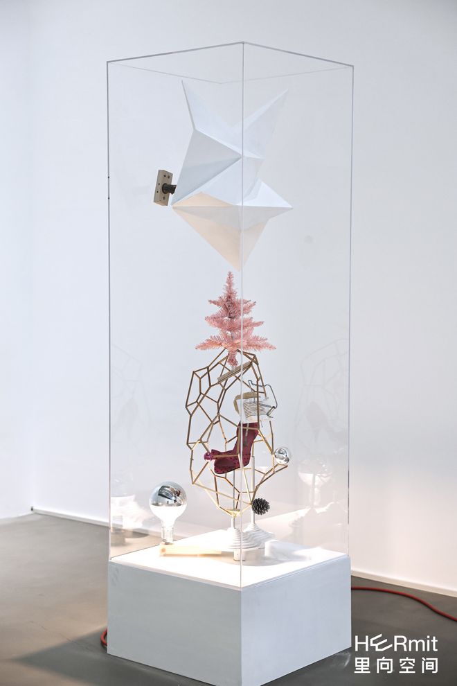 Installationsansicht