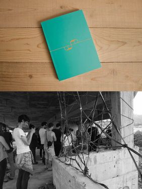 Abbildung der Publikation © MFA-programme »Kunst im öffentlichen Raum und Neue künstlerische Strategien/Public Art and New Artistic Strategies«