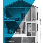 Cover der aktuellen Ausgabe  (Bauhaus-Universität Weimar, Team Horizonte)