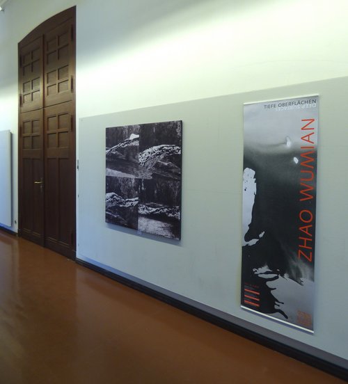 Ausstellung im Flur 1. OG im Hauptgebäude (Foto: Bernd Rudolf)