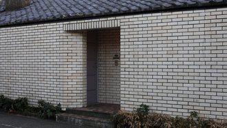 Bunzo Yamaguchi House, Filmstill aus Two Houses. Regie: Verena von Beckerath / Kamera: Jens Franke, 2019