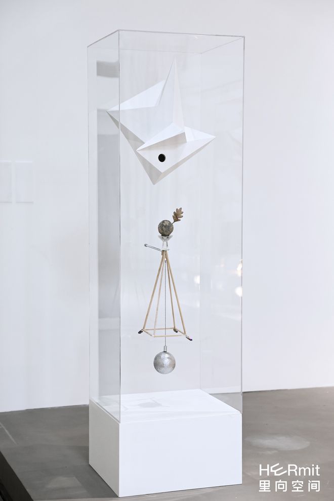 Installationsansicht