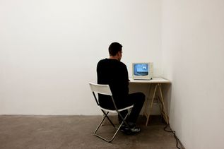 VISUS VISERE, 2011 (Alexander Steig)