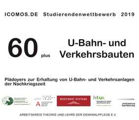 Ankündigung des Wettbewerbs (Copyright: ICOMOS) Ankündigung des Wettbewerbs (Copyright: ICOMOS)