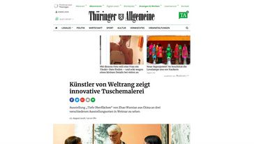 Screenshot der Seite