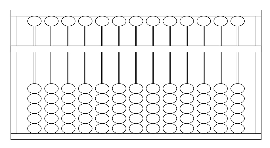 Abacus1.jpg
