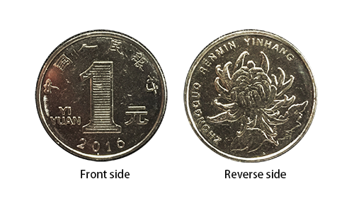 Coin.jpg