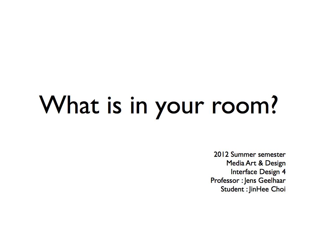 What is in your room?.001.jpg