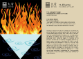Thumbnail for version as of 14:19, 31 August 2016