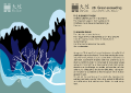 Thumbnail for version as of 14:50, 25 September 2016
