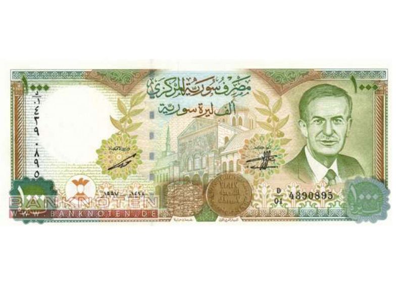 File:600.jpg