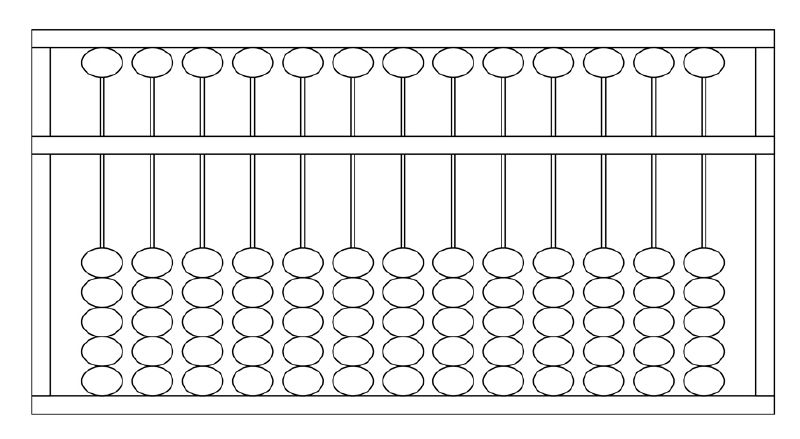 File:Abacus1.jpg