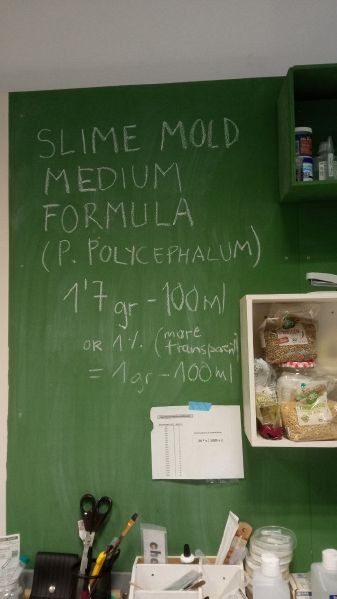 File:Agar recipe.jpg