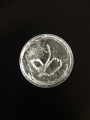 Thumbnail for version as of 12:38, 6 April 2016
