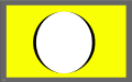 Thumbnail for version as of 07:09, 11 May 2021