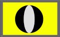 Thumbnail for version as of 07:09, 11 May 2021