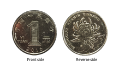 Thumbnail for version as of 06:21, 2 October 2016