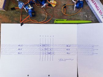 Construction plan for the motor mount.jpg