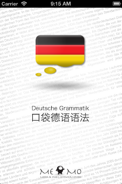 DeutscheGrammatik001.png