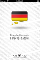Thumbnail for version as of 07:22, 18 October 2013