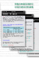Thumbnail for version as of 07:27, 18 October 2013