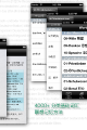 Thumbnail for version as of 07:27, 18 October 2013