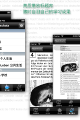 Thumbnail for version as of 07:27, 18 October 2013