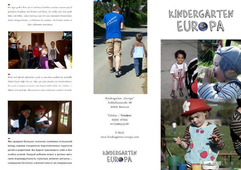 File:Europakindergartenvorn.jpg
