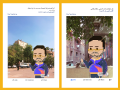 Thumbnail for version as of 13:55, 25 March 2018