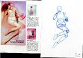 Thumbnail for version as of 07:24, 11 July 2012