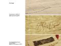 Thumbnail for version as of 23:13, 12 July 2012