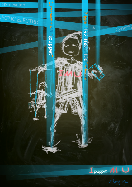 File:IPuppet1.jpg