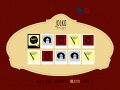 Thumbnail for version as of 14:00, 29 January 2013