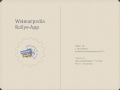 Thumbnail for version as of 00:29, 7 February 2014