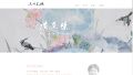 Thumbnail for version as of 02:00, 7 February 2014