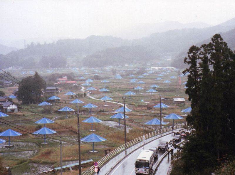 File:Japan umb wiki.jpg