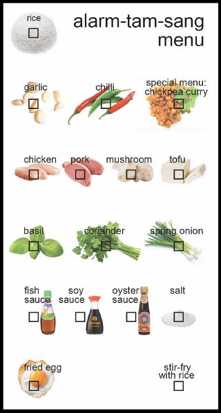 File:Menu bw copy.jpg