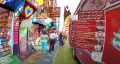 Thumbnail for version as of 10:51, 16 June 2020