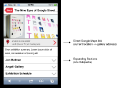Thumbnail for version as of 18:07, 11 June 2012