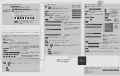 Thumbnail for version as of 22:11, 2 February 2021