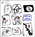 Thumbnail for version as of 12:49, 5 December 2012